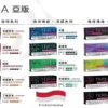 IQOS TEREA 亞洲版 ILUMA 專用煙彈展現飽滿溫潤口感觸動感官細節｜智慧感應無殘留設計打造潔淨體驗