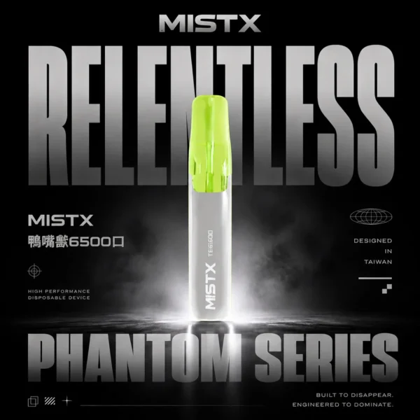 Mist X 鴨嘴獸 6500 拋棄式電子煙｜創造輕盈霧感體驗｜微壓差氣流自動感應設計