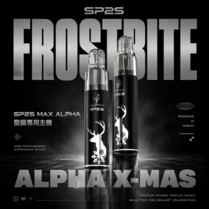 ChatGPT-Image-2026年6月18日-下午07_37_10.webp SP2S MAX ALPHA 聖誕限定主機|觸發飽和空氣回饋感|節慶專用高效恆壓電子煙系統