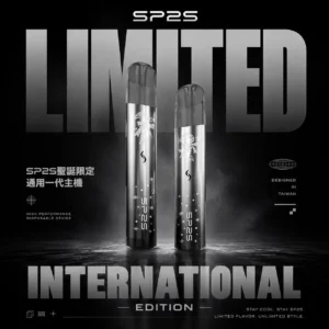 ChatGPT-Image-2026年6月18日-下午08_20_24.webp SP2S 國際版一代主機聖誕限定|重現醇厚透氣細膩感|節日專屬恆壓電子煙主機